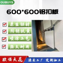 600X600۰弯ɵ컨