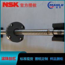 ձNSK˿ PSS1505N1D0261 FAϵ ĸBSS1505-3E