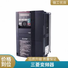 ƵFR-A840-00310-2-60/11KWѹ