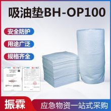 ѹɫֻͲˮձʵ͵BH-OP400