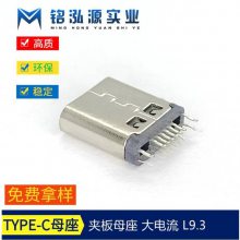 а3.1 type-cĸ24Pа0.8 ٳ L10.0