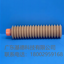 AFC֬LELJ-910007-0(0)