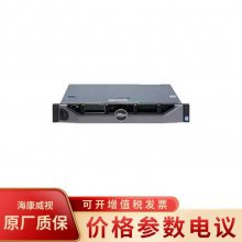 DH-AGS-B8101S3C-BƵؽƽ̨ 