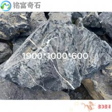 吨位太湖石假山构建，1-3米大型假山石材，烟台太湖石厂家直发