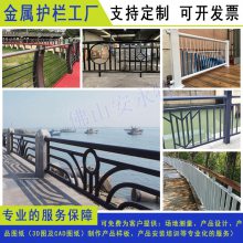 玻璃桥栈道不锈钢栏杆肇庆河道木扶手隔离栏深圳城市河涌防护栏