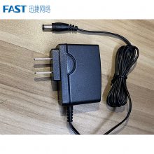 FAST迅捷网桥电源适配器 24V0.2*** 水星网桥通用大口 F240025-2A1