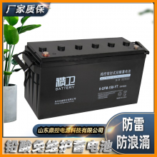 ƻ6-GFM-120-YT12V120AHܷʽάUPSԴǦػհװ