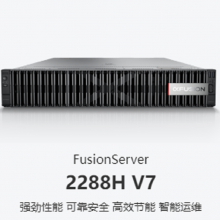 ۱FusionServer V7ϵз2288H V7/5288 V7װwindowϵͳ