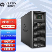 UPSϵԴGXE-15k00TL3102C00 Ĭ15KVA ֱ384VDC