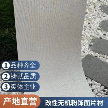 ʯ ʯ 1050*2800 ռĿ нӹĿ ˼