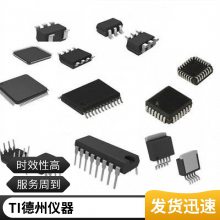 全新原装TPS6517*** TPS6517***RSHR QFN封装 集成电路