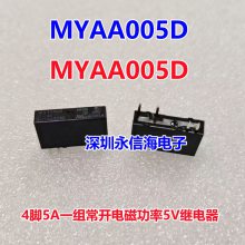 MYAA024DձFTR F.TʿͨjŹʼ̵24VDC߼45A