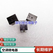 SRE-09VDC-SL-2C̵ּȦ9VDCת83A240VAC 4137