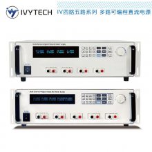IVYTECHά̩IV6054/3055P 3034/3054E··ֱѹԴ30V