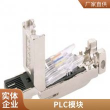 电缆 6GT2800-5BE00 6GT2813-1FA20 6GT2800-6BE00 6GT2831-6AA50