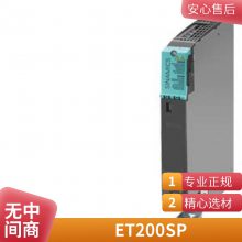 ·  Ӵ 3RT2025-2XF40-0LA2 3RT2026-1AK60 ֻ