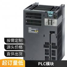 6ES7923-0BC00-0DB0 ӵ   SIMATIC S7-300/1500
