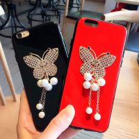 欧美潮牌iphone 6plus全包手机壳6S水钻蝴蝶珍珠流苏苹果X保护套