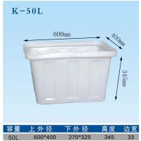ֱ50L-1500Lˮ ӺˮͰֳţ
