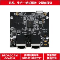 β|QCA9531ģ|2.4gAP CPE