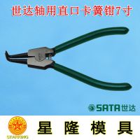 ݸ5絯ɿǯǳȦǯ ⿨ǯ