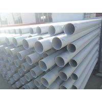  PVCʵڹ110*5ȫ PVCˮ PVC-Uˮ ȹ