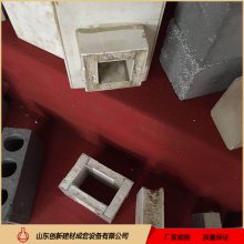 山东创新建材成套设备供应新型建筑外墙保温板机械|水泥发泡保温板机械