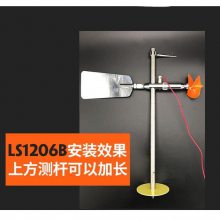 ӦLS1206Bʽǳ