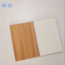 UV涂层护墙板抗菌拉云新材料 隧道防火板