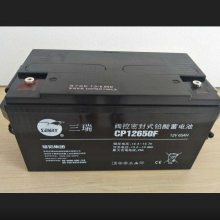 UPSרCP1245E-