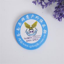 北京金属工艺品厂家||北京金属礼品制作深圳钥匙扣定做