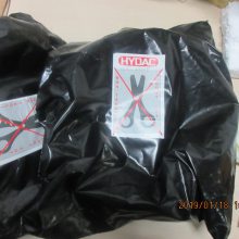 10L*7/8-14UNF/VG5 NBR20/P460ƤңSB330-10A1ˮѹ