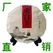 Ҷȥҹɢ ϰײгԴӦ ײ