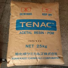 һN POM ձ񻯳 LZ750  ۼȩԭ