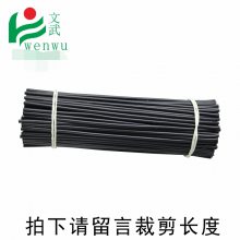˿1.218оԲpvc˿