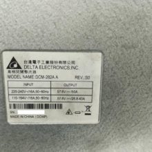 DELTA DCM-282A A 57.6V 50V 高频开关整流器 起重机 诺力叉车充电机