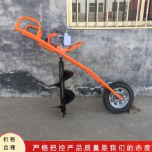 4.8马力汽油手提挖坑机 独轮手推打洞机 公路埋桩打眼机