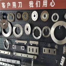 е 2200*50*2浶 610Ƭ ӭ