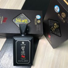 ϰ  ϰ ʱԻ  53%VOL  500ml/ƿ  Ͱ׾ ȫ Ʒ