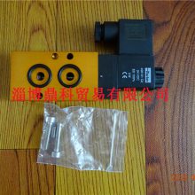 供应派克PARKER直动式电磁阀2341NAKBJNM1 341N03-496131P9