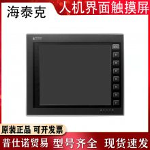 ̩PWS6A00T 5610 6600Sȫԭװҵ6300S6400FS-P N C