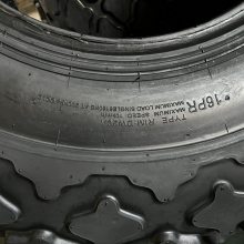 ɽƳͨѹ·̥23.1-26÷Roller tire