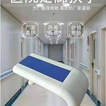 ҽԺ-ĴҽԺ-װβϹ˾
