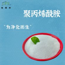 1600۱ϩPAM 25GKװ ˮ