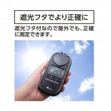 ձshinwasokutei Яʽˮڹ70183
