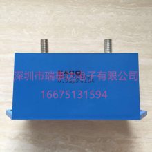EACOĤ SCH 1000V 4.7UF SCH-1000-4.7-MƵ