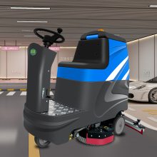 洁仕途JST-100SD 中型驾驶洗地机