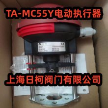 MC55Y綯ִ_IMI-TA綯Ʒ