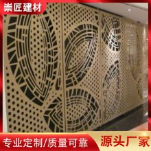ǽ崩