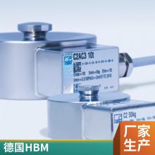 HBMƷ 1-C10/25KN P䓲|(zh) Ⱥ